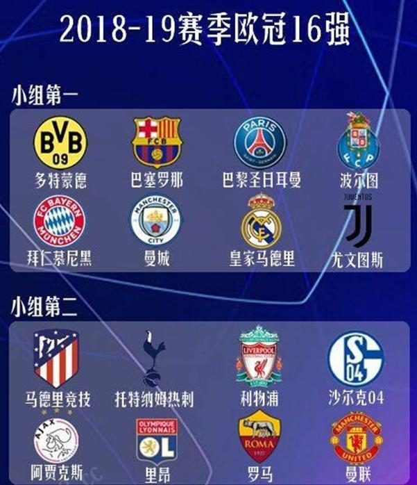 米兰的影响