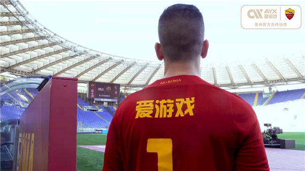 篮在U
